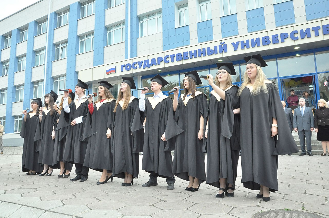 Гимн гаудеамус слушать. Гаудеамус. Гимн студентов. Гимн Гаудеамус. Гимн студентов Гаудеамус.